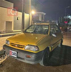 سايبا طيبا